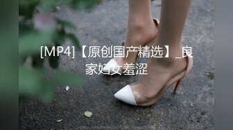 175【健身宝贝】超好看模特一样~超爱喷湿牛仔裤~自慰大秀 (4)