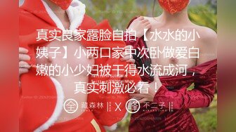 【新片速遞】&nbsp;&nbsp;草莓萝莉酱，高颜值女神❤️肥乳巨臂，太赞了，隔着屏幕都能闻到那股奶骚味❤️双指自慰狂插狂喷白浆，高潮不断，诱惑不止！[465M/MP4/46:04]