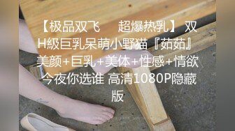 《硬核重磅泄密》万人求档OF黑白通吃极品媚黑气质御姐【我是Z】私拍全套，车震野战露出被黑人健壮小哥玩肏 (12)