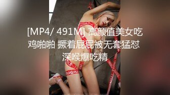 老婆不在家，家里又成了我和小姨子的战场