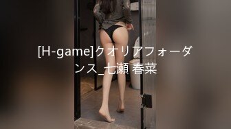 [MP4/ 856M]&nbsp;&nbsp;李琳170cm天然美乳22岁性欲觉醒 需要男人就找了一位给她