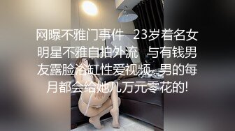 【bbdog】淫欲少妇 发情实录 骚话连片