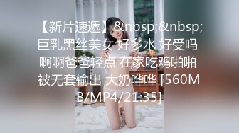 屌丝女神有钱人小母狗！颜值在线清高拜金露脸美女大学生被金主包养，日常各种不雅性爱自拍流出