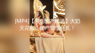 《监控破解》小伙带着漂亮女友酒店开房各种姿势啪啪