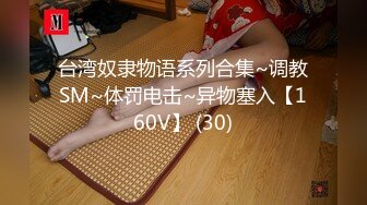 STP32409 爱豆传媒 ID5333 购房风波临时夫妻假戏真做 小洁