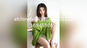 楼梯间调教杭州已婚教师骚妇-吞精-19岁-高颜值