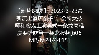 大圈高端,36E豪乳极品,继续第二炮