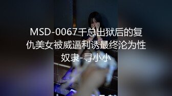 [MP4]七彩女神『小野猫』像明星钟丽缇的美女和男友激情做爱 情趣黑丝粉穴