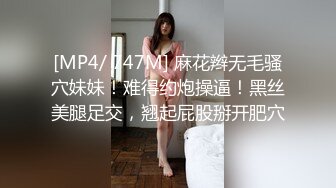 [MP4/ 384M]&nbsp;&nbsp;漂亮美女 身材真好 大奶子 大肥臀 白虎鲍鱼 被无套输出 射了满满一肚皮