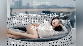 骚货前女友自己操