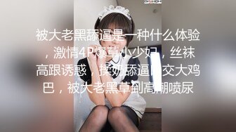 被校园趣贷套路的女生??被收债的脱光衣服往逼里面灌水