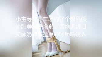 最新高端网红外围女神『施娅娅』与土豪性爱私拍流出 深喉口交 抽插爆操 无套抽插干到高潮浪叫 高清720P版