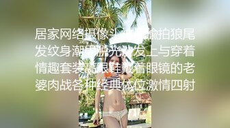 大神潜入偷拍美女的BB 被发现赶紧捂住BB 一句‘谁呢’吓的赶紧跑 