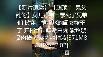 高挑大长腿瘦瘦风情缠绕夹住，滋味很爽丝袜翘臀啪啪配合鸡巴抽插摩擦吞吐射啊