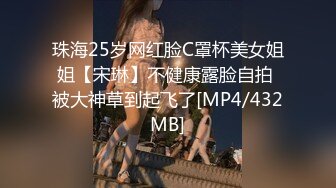 写字楼女厕偷拍短发红唇美女✿小肥鲍已经被搞得很黑了