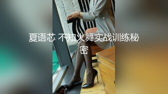 [MP4/ 2.05G] 丰腴性感极品御姐和男友到酒店休息，赤裸裸躺在床上任凭男友亲吻爱抚也没有啥表情气愤大力猛操哦哦呻吟