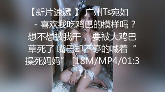 淫妻 绿帽约单男操漂亮大奶老婆 被操的白浆四溢 最后含着满是自己酸奶的鸡吧口爆吃精 作为绿帽不知什么心情