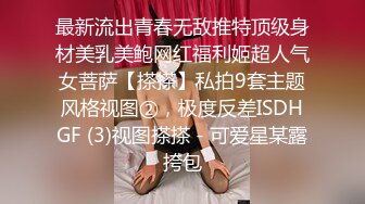 疯狂后入女同事停一下就急的打人，另加销魂吃鸡巴