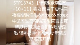 [2DF2]麻豆映画出品国产av剧情性感御姐范眼镜阿姨勾引外甥乱伦激情燃烧1080p [MP4/188MB][BT种子]