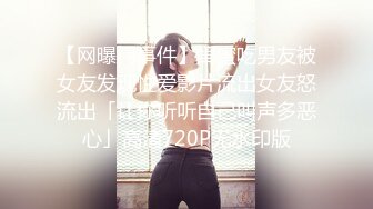 ❤️91合集小汇总❤️第二部分【902V】 (254)