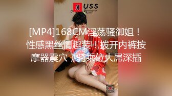 ★☆《高颜反差婊☀️泄密》★☆露脸才是王道！爆火推特网红清纯女神博主【米菲兔】淫荡剧情私拍，部部经典，无水超清原画