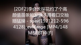 世上只有妈妈好 极品熟女美母，被儿子狂艹内射，精液流一地！