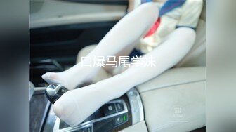 TZ-143《超贴身黑丝女秘书》办公室激情性爱