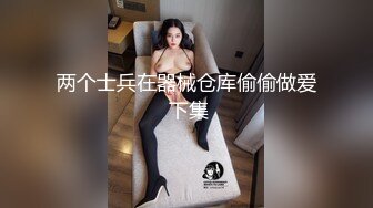 【福利】帮鲜肉体育生洗澡 洗干净后 直接享用(下) 