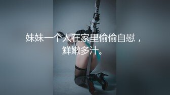 AI-艾丽斯&middot;威廉姆斯  在工作中玩振动器，而没有人看到