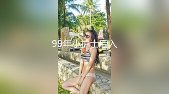 后入上海骚臀小兔子