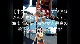 【新片速遞】&nbsp;&nbsp;空姐制服骚美女！一天不被操就难受！贪婪的吸吮大屌，美女很听话，爆抽无毛嫩穴，表情很享受[311MB/MP4/00:56:22]