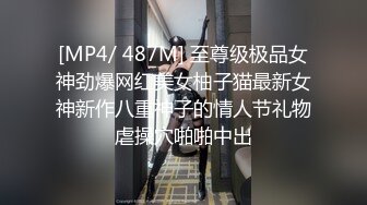 韩国绝世颜值极品人妖TS「Mina」OF私拍 温柔小妖浓情服务肌肉男被干内射同时双双高潮2