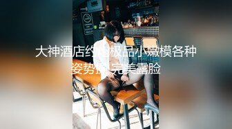 OnlyFans媚黑人妻【hollyhotwife】媚黑母狗~淫趴肉便器~极度饥渴熟女人妻~喷水自如【77V】  (7)