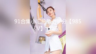 STP18315 【女大生安妮试镜会的淫欲现场 研究生肉包的性爱毕业证书】