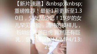 【真实良家反差】，28岁杭州老师，身高165体重55，喜欢被操的时候揉奶子，叫床声极其淫荡无水印视图