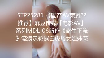 大奶少妇 喜欢被操吗 喜欢 有没有飞上天 不要了下次吧 被大鸡吧无套输出 爽够了就不让操了