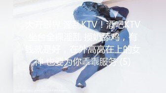 [MP4/ 1.04G]&nbsp;&nbsp;最新流出FC2-PPV系列完美炮架子32岁人妻美少妇极品大奶牛酒店