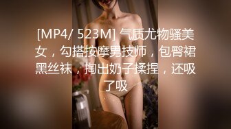 sa国际传媒 saqp-002 清纯女友的另一个人格竟然是荡妇-缃缃