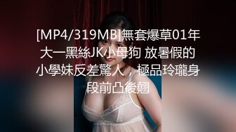 [MP4/ 1.38G] 中年骚妇酒店私人按摩师，按着按着慢慢扒光骚逼，亲嘴吃奶还舔逼，深喉大鸡巴