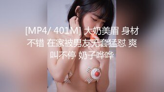 【全網推薦】【淫蕩人妻】極品淫妻少婦【愛麗絲】吞精雙插第三彈 稀缺資源勁爆收藏～41V高清原版 (9)