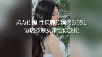 果冻传媒 91KCM-070 刚出道女演员试镜惨遭潜规则