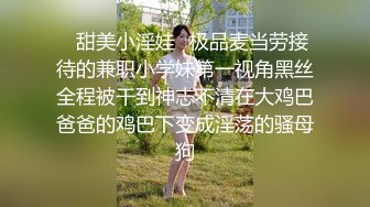 [MP4/ 1.39G]&nbsp;&nbsp;鲍鱼很美的小少妇让小哥在镜头前玩弄，高跟诱惑无毛白虎让大哥无套爆草骚穴