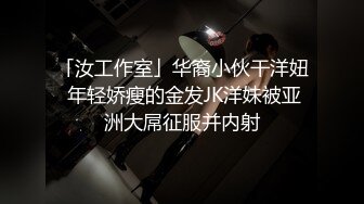 女同事手机里发现她发给男友的自拍露脸尿尿视频,还微信里说，你这爱好真奇葩