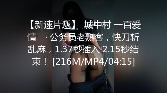 [MP4/412M]2/17最新 浓眉哥和好兄弟酒店约两极品外围4P胸前纹身笑起来甜美VIP1196