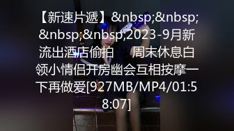 诱惑开档黑丝气质御姐,坐在假J8上摇来摇去,这要是壹个男人早被摇射了