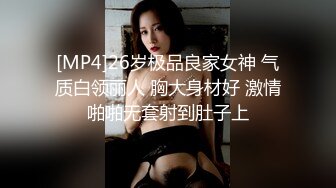 “哥哥好痒 帮我舔舔”小哥把美女舔得淫水泛滥 按在床上直入花心！