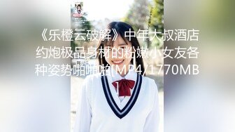 【长期订阅更新】人气反差ASMR女网黄「deerlong」OF性爱私拍 男朋友用VR看色情影片时候帮他服务