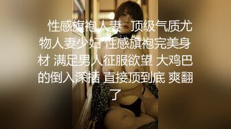 暴力输出96反差贫乳女友