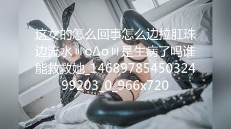 国产麻豆AV MKY MKYHC005 租房淫乱事件簿 凌薇