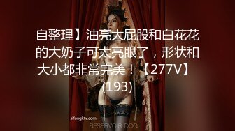 [MP4/ 1.19G]&nbsp;&nbsp;表情极骚的美女~这水汪汪的大眼睛看了谁不鸡冻，大长腿小粉逼非常性感~大哥太猛了